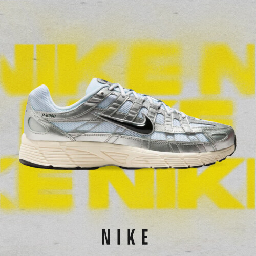 NIKE SUMMER