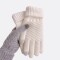 Guantes De Punto Térmicos Diseño Rombos Blanco