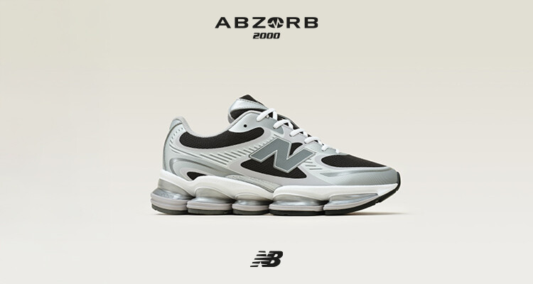 New Balance 2000