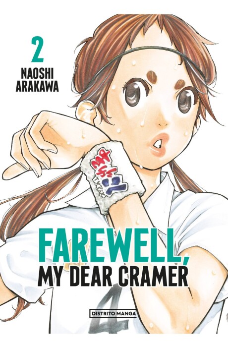 FAREWELL MY DEAR CRAMER FAREWELL MY DEAR CRAMER