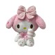Peluche Sanrio sweet Melody
