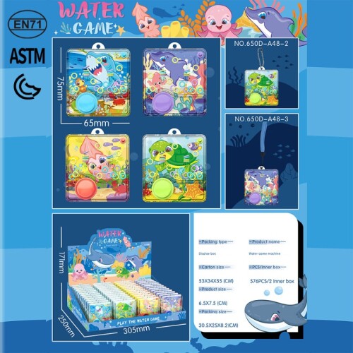 Juego De Agua - Sea World Juego De Agua - Sea World
