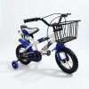 Bicicleta Rodado 14 Con Canasto Y Caramañola Niño Niña Lumax Azul