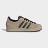 Championes Adidas Superstar II Beige
