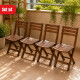 Set x4 Silla Plegable Simil Madera Reforzada Plástico MARRON