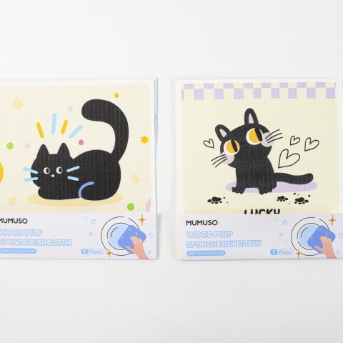 ESPONJA PARA LAVAVAJILLAS DISEÑO GATO NEGRO ESPONJA PARA LAVAVAJILLAS DISEÑO GATO NEGRO