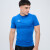 Remera Térmica Manga Corta Umbro Hombre 030