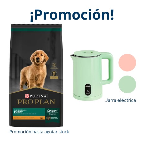 PRO PLAN CACHORRO PERRO MEDIANO 15KG Pro Plan Cachorro Perro Mediano 15kg