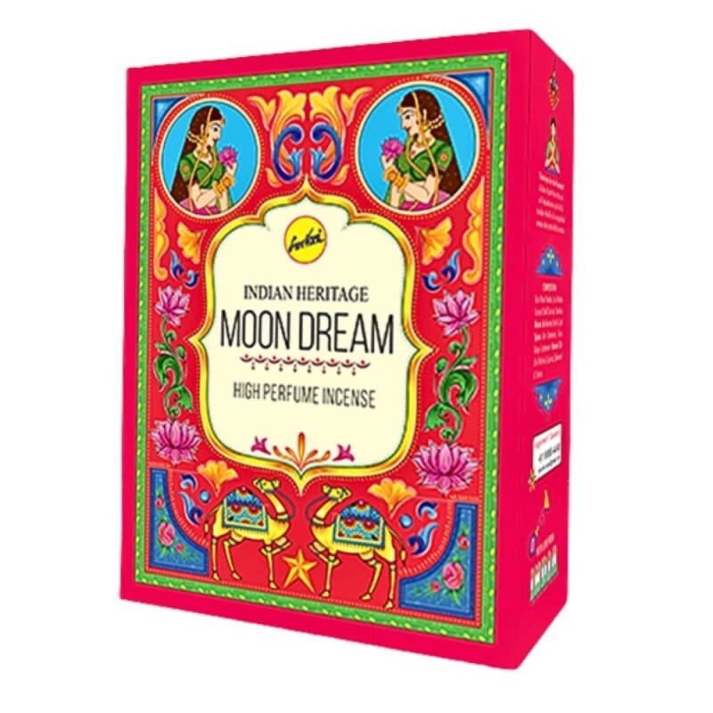VARITAS SREE VANI CAJA DE MASALA HERITAGE 15GR X12 Sueño De Luna
