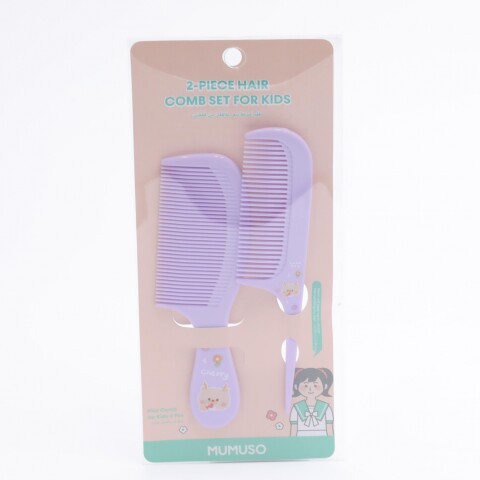 JUEGO DE PEINE DE 2 PIEZAS PARA NIÑOS (MORADO) JUEGO DE PEINE DE 2 PIEZAS PARA NIÑOS (MORADO)