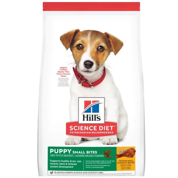 HILLS CANINE PUPPY HD SMALL BITES 2.05 KG HILLS CANINE PUPPY HD SMALL BITES 2.05 KG