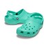 Classic Clog - Unisex Lagoon