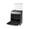 Cocina A Gas Samsung Con Triple Power Burner 6 Hornallas NX52A5411CS/ZS Cocina A Gas Samsung Con Triple Power Burner 6 Hornallas NX52A5411CS/ZS