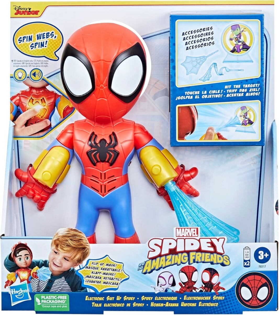 Figura Spidey Marvel Hasbro Traje Electronico 25cm 