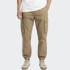 Pantalón Pulau Cargo Beige