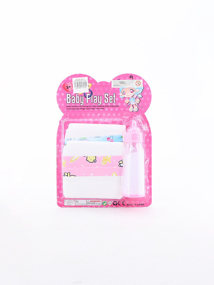 ACCESORIOS BEBE PAÑAL Y MAMADERA - ROSADO 