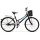 Bicicleta Paseo Dama Rodado 26 + Bolso + Parrilla Negro