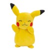 Peluche Pokémon Pikachu 20 CM Peluche Pokémon Pikachu 20 CM