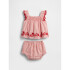 G SL FLRL STRIPE SET POSTER RED