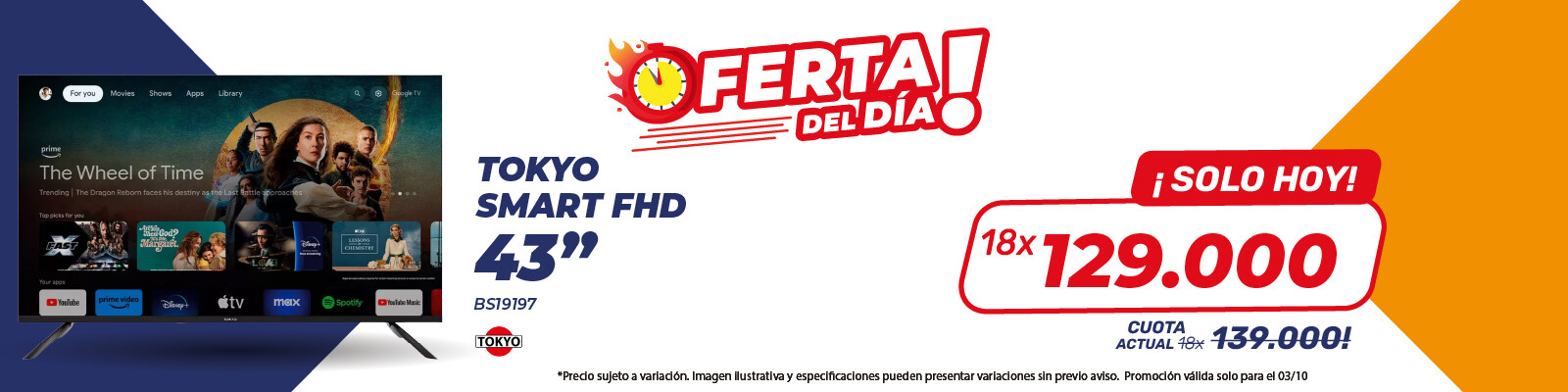 Oferta 2 del dia 03/10
