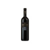 Vino Barkan classic Merlot 750ml Vino Barkan Merlot 750ml