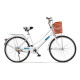 Bicicleta Playera Paseo Dama Rodado 26 + Bolso + Parrilla Blanco