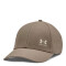 Gorro Under Armour Vent Marrón