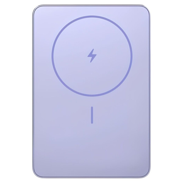 Cargador Portátil Xiaomi Super Slim Mag Lila 5000MAH WPB0507S Cargador Portátil Xiaomi Super Slim Mag Lila 5000MAH WPB0507S