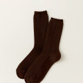 MEDIAS SABRIN Bordeaux