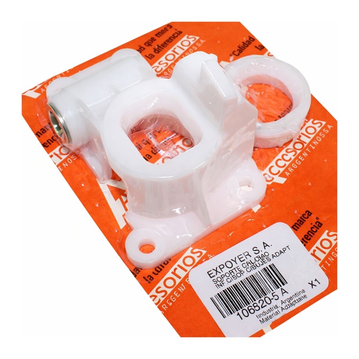 SOPORTE INFERIOR DE PALANCA DE CAMBIOS (ADAPTABLE) 