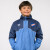 Campera De Lluvia Drift Nacional Niños 01p