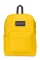 MOCHILA SUPERBREAK LEMON