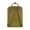 Mochila Fjallraven Kanken Unisex Foliage Green
