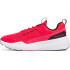 UA Project Rock BSR 5-RED RED-713