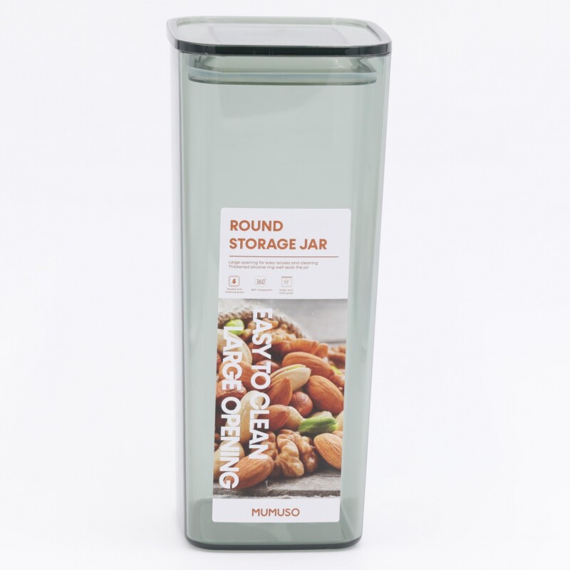 CONTENEDOR DE ALMACENAMIENTO CUADRADO-1600ML CONTENEDOR DE ALMACENAMIENTO CUADRADO-1600ML