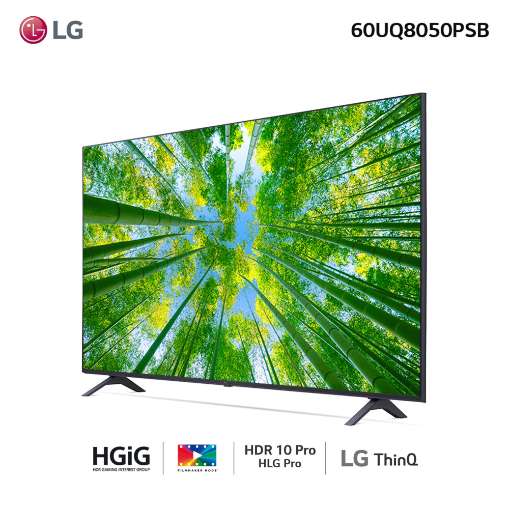 TV LG 60-PULGADAS 60UQ8050PSB