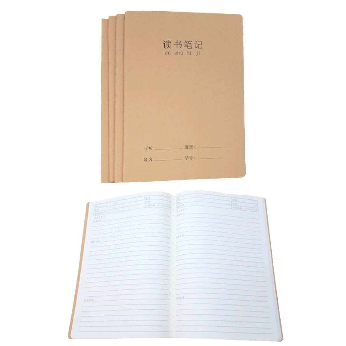 Libreta de notas - Libreta De Notas 