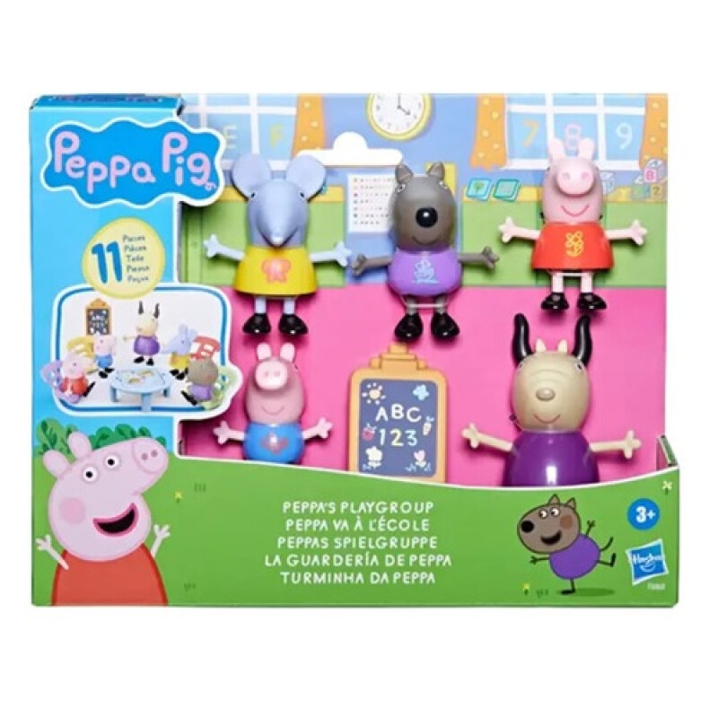 La Guarderia De Peppa Pig La Guarderia De Peppa Pig