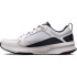 UA Charged Edge-WHT WHT-100