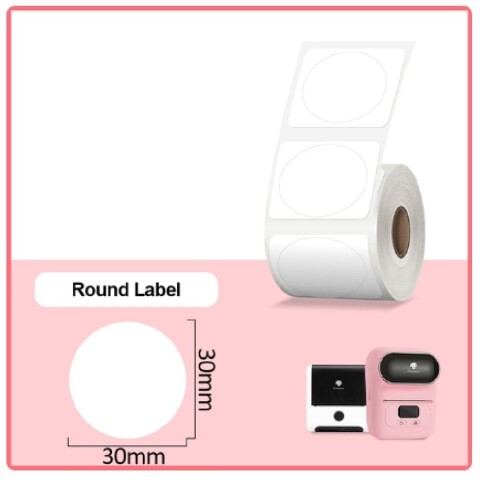 Etiqueta redonda 30mm*30mm blanca impresora M110 220 uds. Etiqueta redonda 30mm*30mm blanca impresora M110 220 uds.