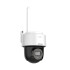 Cámara Ip Sieco Wifi 2mp Visión Nocturna A Color CAMARA IP S38PT 2MP WIFI