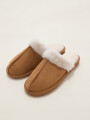 Pantuflas Pantusi Camel