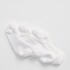 BASIC NO SHOW 2PK NEW OFF WHITE