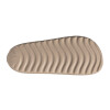 Adidas Adilette Lumia Beige