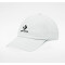 LOCKUP SC BASEBALL CAP BEST ZEST WHITE