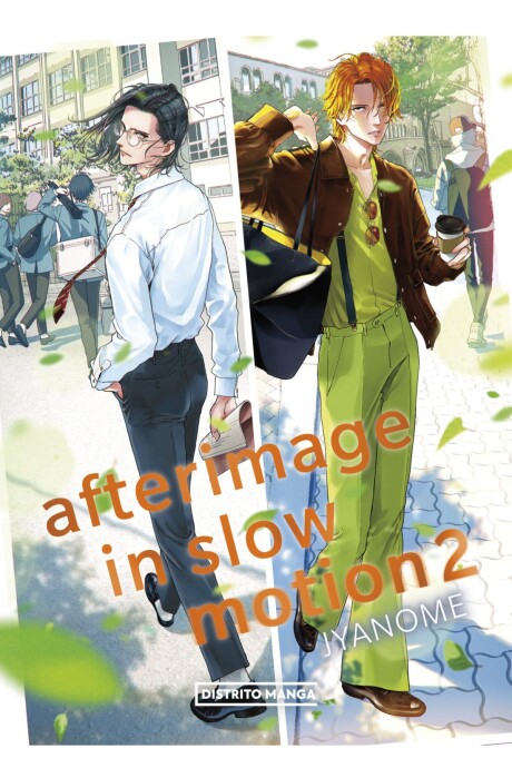 AFTERIMAGE SLOW MOTION 2 AFTERIMAGE SLOW MOTION 2