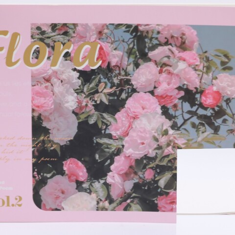 CUADERNO DE DIBUJO A4 (FLORES ROMÁNTICAS) CUADERNO DE DIBUJO A4 (FLORES ROMÁNTICAS)