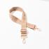 CORREA PARA CARTERA FARAMIR MARRON CORREA PARA CARTERA FARAMIR MARRON