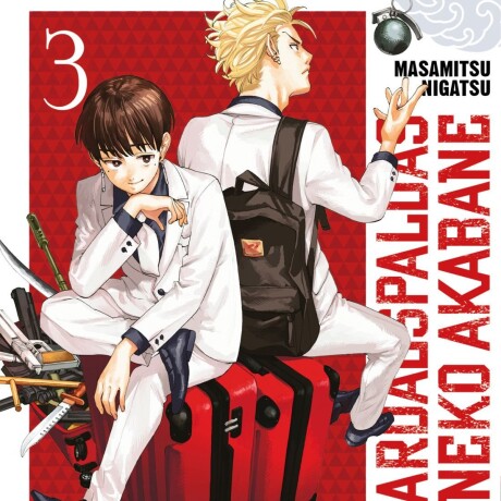 EL GUARDASPALDAS DE HONEKO AKABANE 3 EL GUARDASPALDAS DE HONEKO AKABANE 3