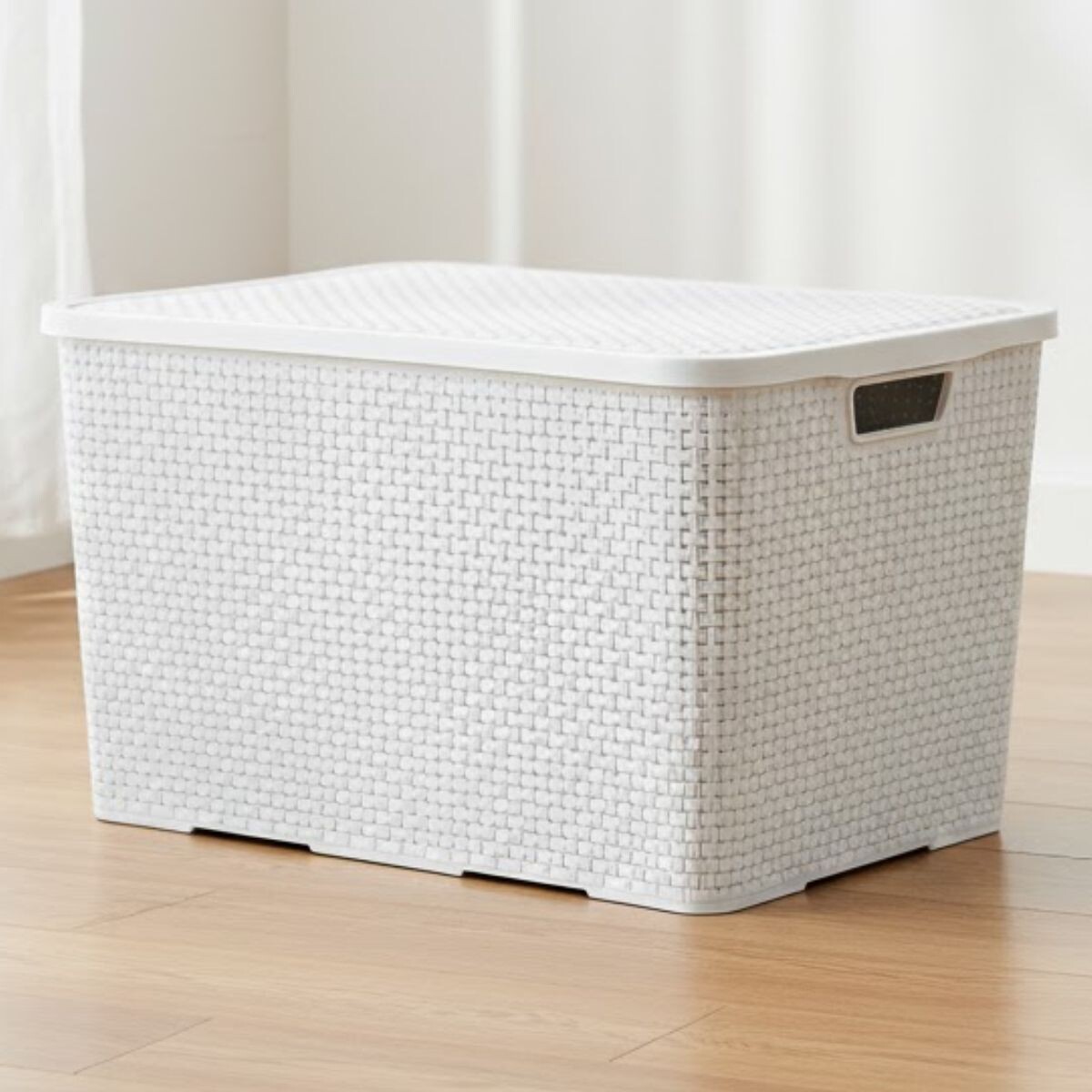 Caja ratán 40 lts - BLANCO 